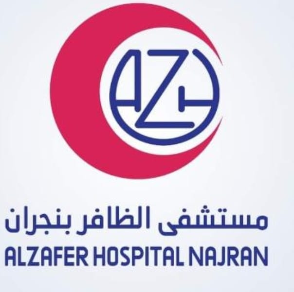 مستشفى الظافر